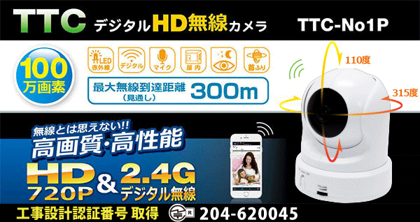 300m^Cv 100fp`gJ
